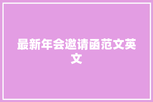 江门通信十年跨越 从3G进级到5G
