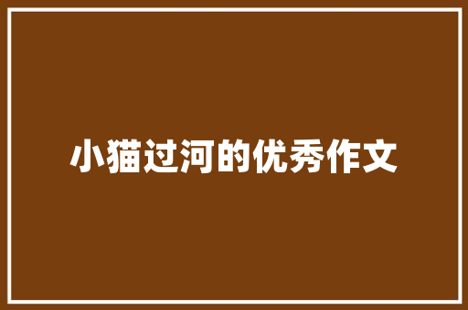 江门商场“五一”发力消费券叠加优惠聚人气