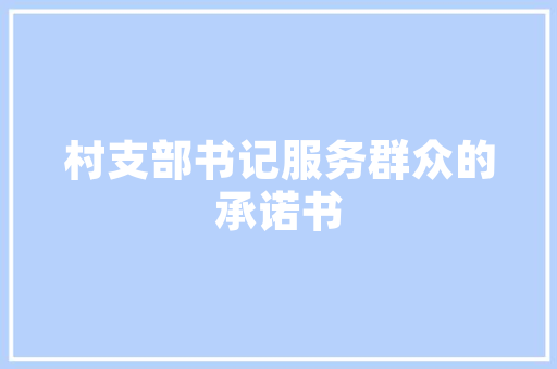 广州海珠警方捣毁一个制售假装有名品牌洗衣粉犯罪链