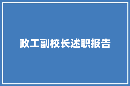 神了！这种新材料每公斤1000多元！能自己动还会“吞”器械