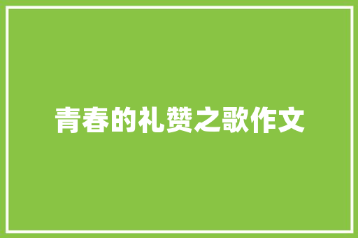 2021年1～6月中国50种主要进出口商品
