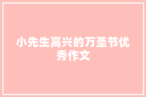 各类检测申报若何查询？总局给出答复了！