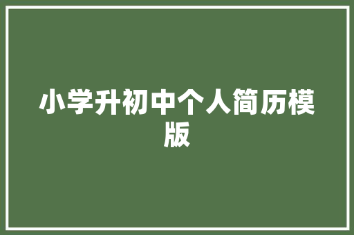 1488元起！就刚刚华为一口气宣告了六款新品