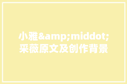 金宝通以SALUS品牌推出立异产品 金宝通以SALUS品牌推出立异产品 人工智能