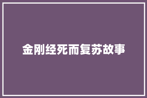 一根价值上万元！秀洲的这根电缆凭啥这么牛