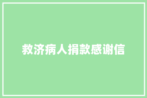 江门中微子实验探测器主结构安装完成！拼装精度小于3毫米