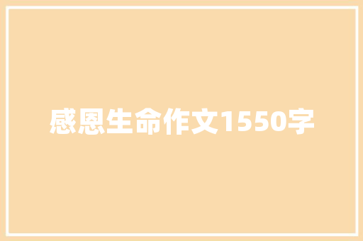 修复老收录机：从哑巴到神机我的复古情怀之旅
