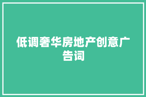 “双减”后校内教诲若何“质效双增”