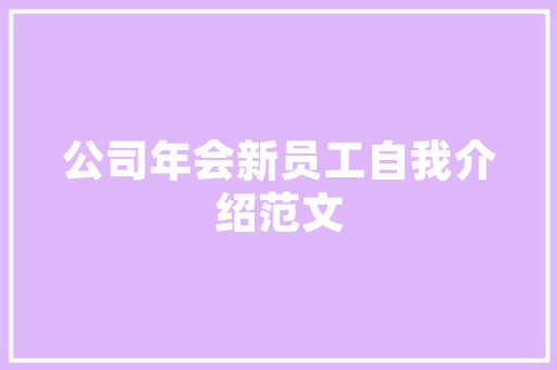 收受接收-寄存-置换 手机/电脑/平板 18年实体商号 杭...