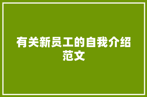 江西小灵狗出行科技有限公司成立注书籍钱1000.00万元公民币