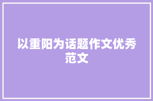 熊猫“弃子”南京G6产线 市值15亿的液晶面板分娩线以1.9亿元卖出