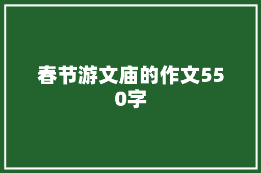 镇江自动排屑机定制排屑机数控机床排屑机分娩厂家 镇江自动排屑机定制排屑机数控机床排屑机分娩厂家 智能家居