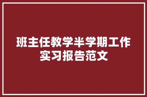 女神赵丽颖代言 ivvi V1开箱：完美支持黄金LTE 女神赵丽颖代言 ivvi V1开箱：完美支持黄金LTE 智能家居