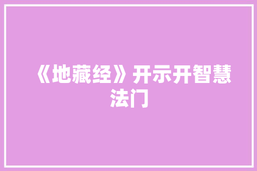 若何加盟共享充电宝成为代理