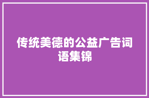 常州金坛万豪酒店献礼4款中秋月饼礼盒 常州金坛万豪酒店献礼4款中秋月饼礼盒 互联通信