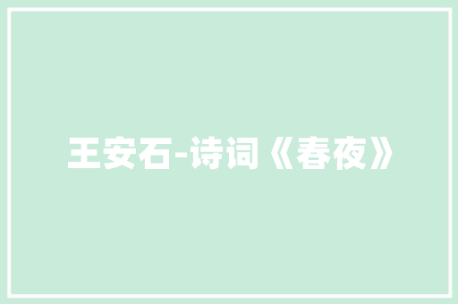 收费年限25年！沪苏通长江公铁大年夜桥收费标准公布