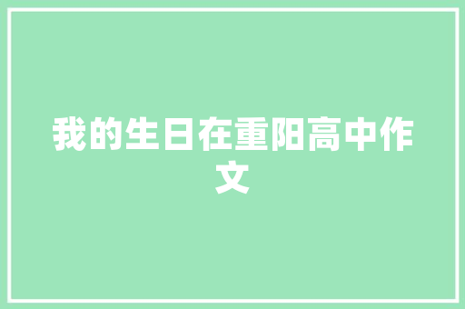 围不雅观！6月嘉兴PPI、IPI数据出炉商品价格出现哪些变革？
