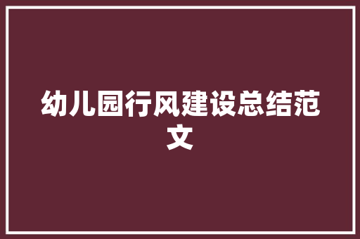 西城区防静电货架的优点有哪些？_佰斯特POUSTO