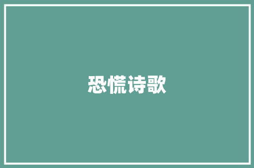 河北产机械人多地上岗成防疫“神器”