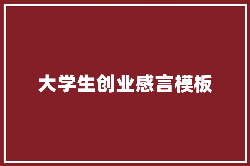新材料｜带你熟习铝箔的分类及应用范围！
