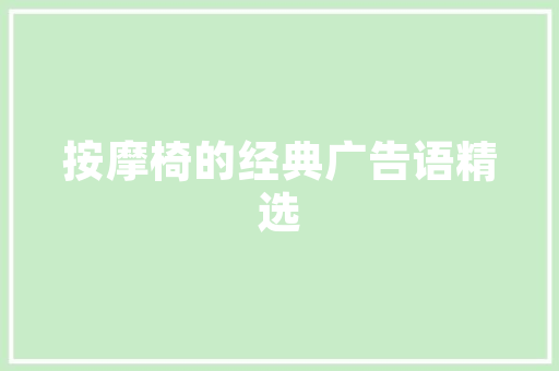 沈阳（辽中）金秋电商节盛大启幕 数字化描述别样丰收季