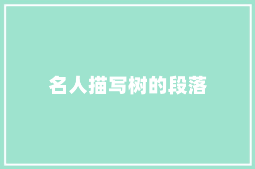 合作共赢！东莞光点电子招代理合作伙伴启事