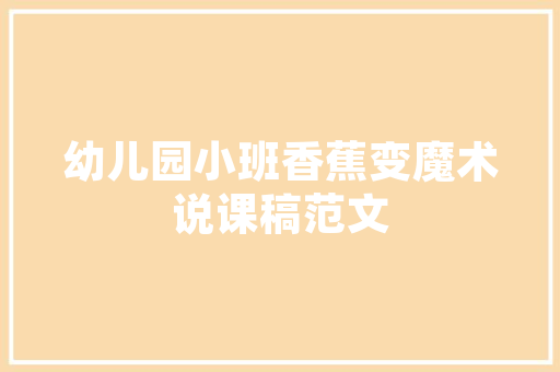 购买苹果Vision Pro的顾客将面临25分钟的店内调试与传授教化流程 购买苹果Vision Pro的顾客将面临25分钟的店内调试与传授教化流程 人工智能
