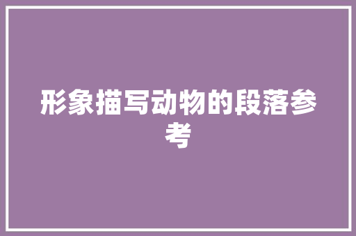 肯德基请薛之谦拍了一步夸大的“5毛特效”广告片 肯德基请薛之谦拍了一步夸大的“5毛特效”广告片 智能科技