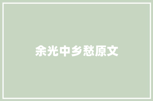 分娩36%批发11%！电子烟将征消费税 分娩36%批发11%！电子烟将征消费税 智能家居