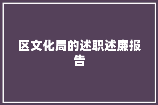 外媒公布多款手机辐射量摩托罗拉Edge位居第一跨越FCC标准 外媒公布多款手机辐射量摩托罗拉Edge位居第一跨越FCC标准 人工智能