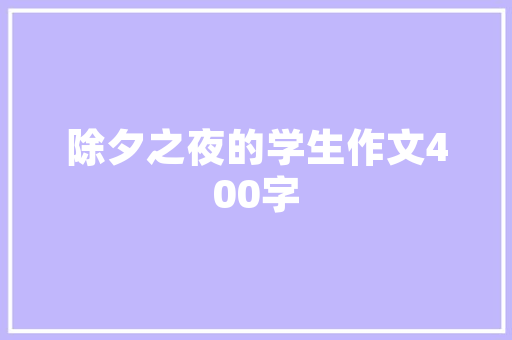 手机跨越保修期还能免费维修？手机店老板“技能改码”后果很严重 手机跨越保修期还能免费维修？手机店老板“技能改码”后果很严重 智能科技