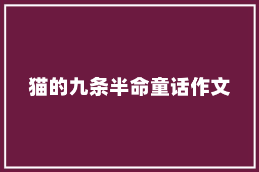 电子产品出口欧洲需做哪些认证 电子产品出口欧洲需做哪些认证 人工智能
