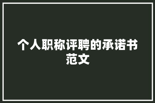 电梯节能小好手 电梯节能小好手 人工智能