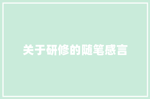 姑苏塑料件代工厂定制加工各类注塑件 姑苏塑料件代工厂定制加工各类注塑件 智能家居