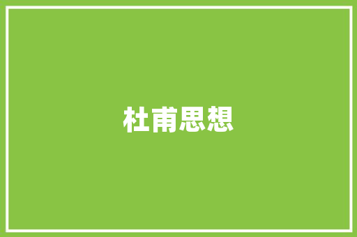又一新品正式发售机构称AI赋能下推动该类产品出货加速 又一新品正式发售机构称AI赋能下推动该类产品出货加速 智能家居