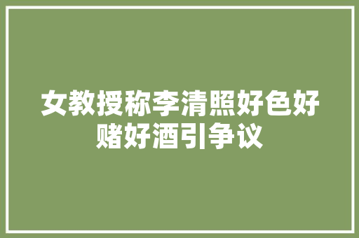 警告！除了钢化玻璃这些行为也可能引起爆炸 警告！除了钢化玻璃这些行为也可能引起爆炸 互联通信