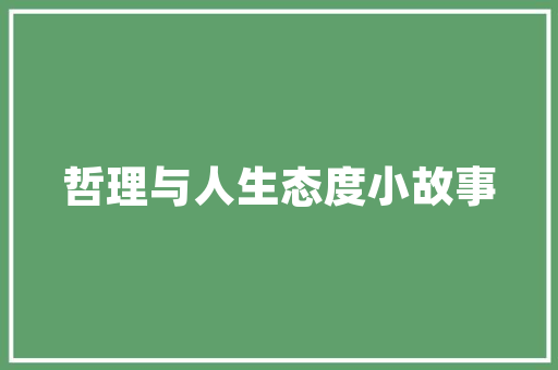 从性价比到智能科技：三款热门微型电动车周全比拟 从性价比到智能科技：三款热门微型电动车周全比拟 互联通信