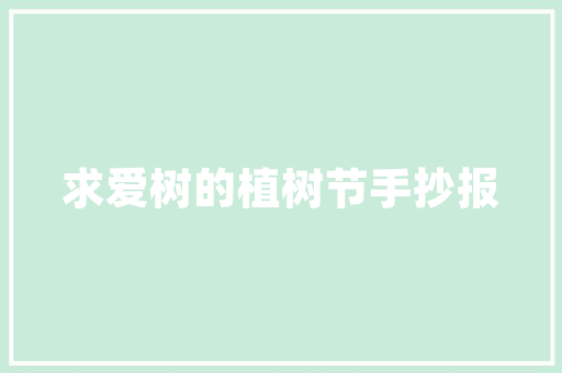 电商行业总结：一套完整的电商行业数据指标体系 电商行业总结：一套完整的电商行业数据指标体系 互联通信