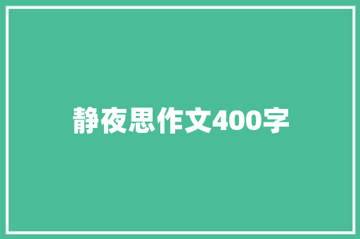 收藏篇！英国热门电商平台排名前10盘点 收藏篇！英国热门电商平台排名前10盘点 智能家居