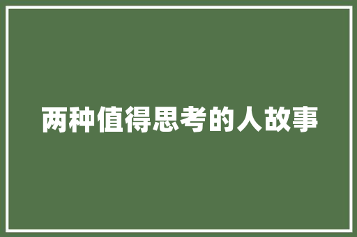 深圳华强北的“一米柜”为啥越长越“高”？ 深圳华强北的“一米柜”为啥越长越“高”？ 互联通信
