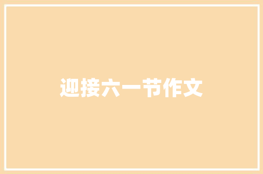 废弃电器电子产品处理专项资金治理酝酿新规