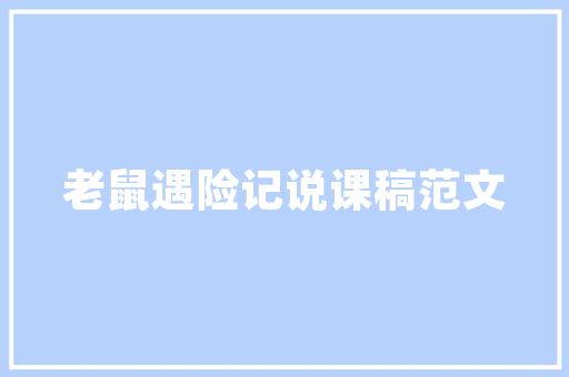 华为手机到底有多强？盘点它最令人惊喜的10大年夜功能