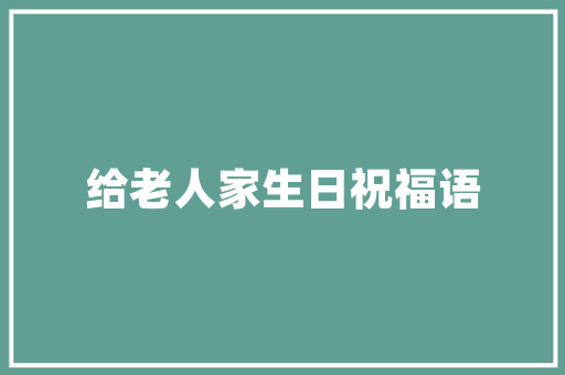 599的李宁被79的优衣库秒了巴黎奥运会樊振东不吸汗激发烧议！