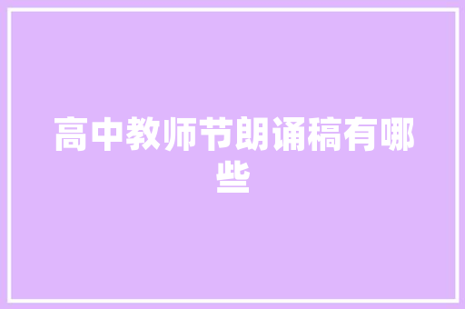让“大年夜山”走出大年夜山！昭通这家企业荣获云南平易近族平易近间工艺品有名品牌！
