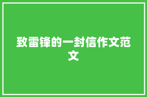 浙江省2023年温岭市交流电念头电容器产品质量监督抽查结果信息通知书记 浙江省2023年温岭市交流电念头电容器产品质量监督抽查结果信息通知书记 智能科技