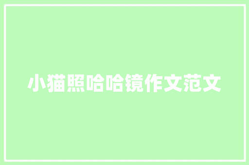 手机包修、包换、包退三包法无前提退货国家三包法最新规定 手机包修、包换、包退三包法无前提退货国家三包法最新规定 互联通信