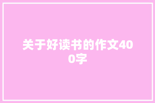 全球著名的 10 个电子产品品牌中国只有2个上榜你知道几个? 互联通信 全球著名的 10 个电子产品品牌中国只有2个上榜你知道几个? 全球著名的 10 个电子产品品牌中国只有2个上榜你知道几个? 互联通信