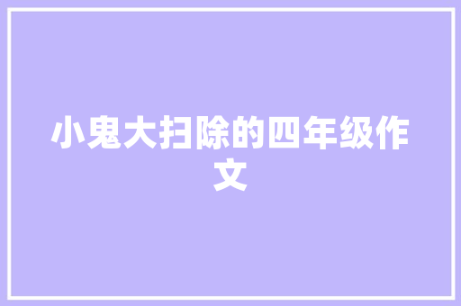 最强防水！红米Note 13 Pro+经由进程IP69级防护测试：可遭遇高温高压 最强防水！红米Note 13 Pro+经由进程IP69级防护测试：可遭遇高温高压 人工智能