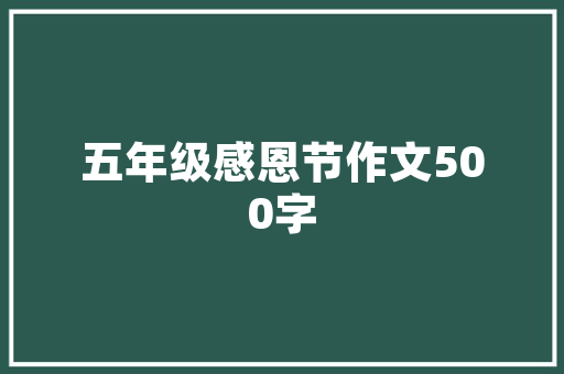 「每日英文125」下一个被淘汰的电子产品是什么？ 「每日英文125」下一个被淘汰的电子产品是什么？ 智能科技