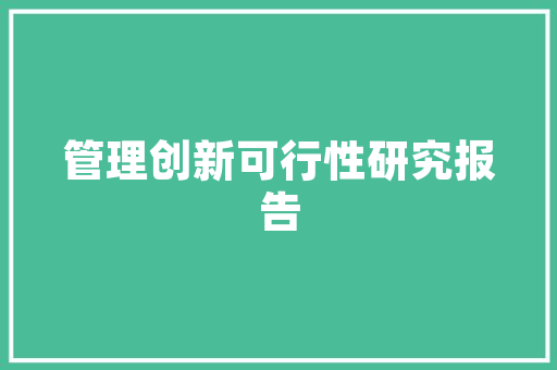 买二手省钱又环保但怎么才能不踩雷？